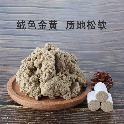 艾叶贴关节贴艾草膝盖暖身贴宝宝贴酸痛自发热颈椎贴热敷贴图7