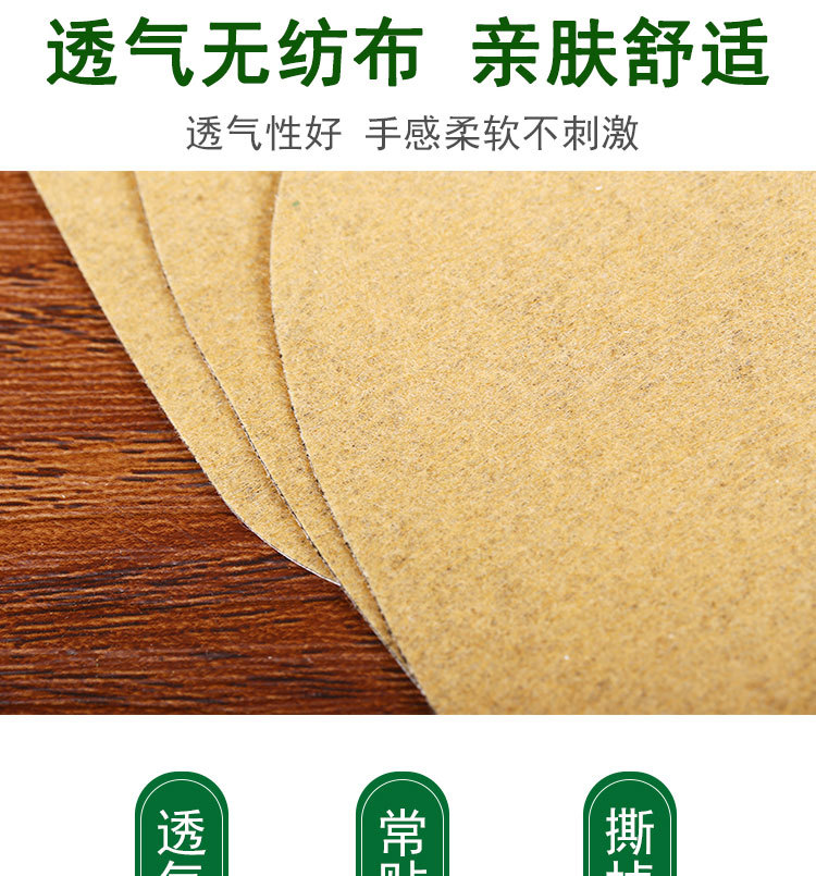 详情_09