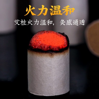 南阳15:1五年陈艾柱54粒 艾灸柱 艾条艾绒蒲团艾灸柱一件代发图4