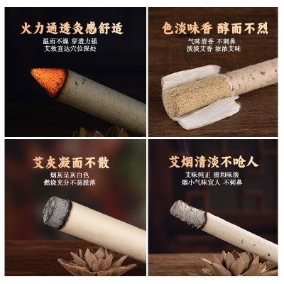 蕲春艾条纯艾三年陈艾灸条纯艾草艾柱条湖北蕲艾厂家艾灸条柱陈艾图1