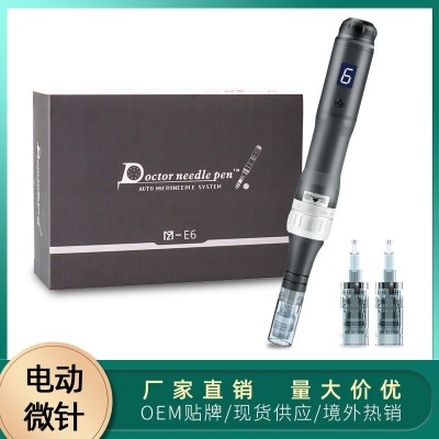 源头工厂纳米小黑笔电动微晶微针仪 中胚层水光精华MTS导入仪跨境图1