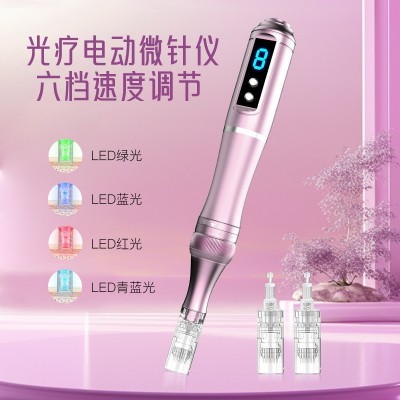 全新升级微晶微针导入笔 玫瑰金多功能水光冻干粉MTS 跨境亚马逊图3