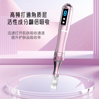 全新升级微晶微针导入笔 玫瑰金多功能水光冻干粉MTS 跨境亚马逊图4