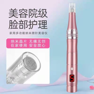 电动微针仪器中胚层美容院飞梭针头MTS纳米导入微晶笔微针导入仪图3