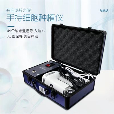 外泌体细胞种植仪器脸部导入美容仪无创浅导水光补水美容院专用图2