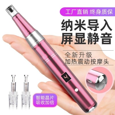 纳米电动微针美容仪器水光mts导入飞梭针头滚轮微晶笔家用按摩仪图2