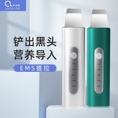 超声波铲皮机家用面部震动清洁去黑头角质电动洁面仪毛孔清洁器图4