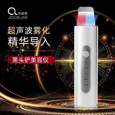 超声波铲皮机家用面部震动清洁去黑头角质电动洁面仪毛孔清洁器图3