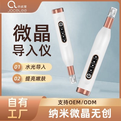 电动微晶水光仪家用脸部无痛无创精华导入仪无针纳米水光导入仪器图4