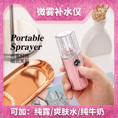 补水仪蒸脸喷雾机家用充电补水仪手持皮肤测试美容仪加湿器非纳米图2