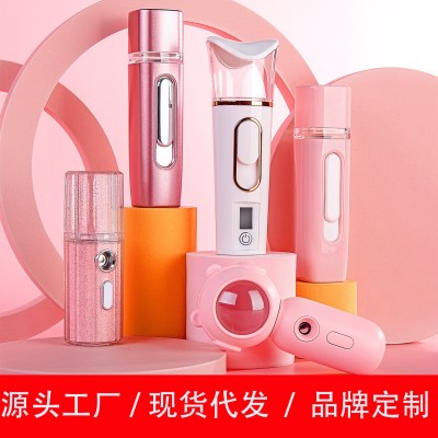 补水仪蒸脸喷雾机家用充电补水仪手持皮肤测试美容仪加湿器非纳米图3