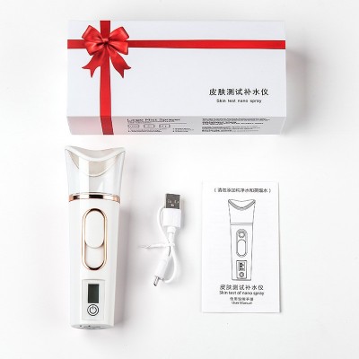 喷雾补水仪便携蒸脸器新款充电式机手持加湿冷喷面部美容仪图4
