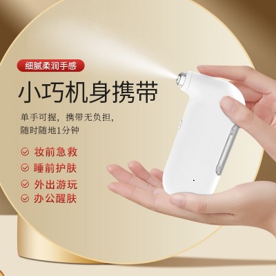 手持注氧仪电动高压纳米注氧脸部自动补水仪注氧水光仪精华导入仪图3