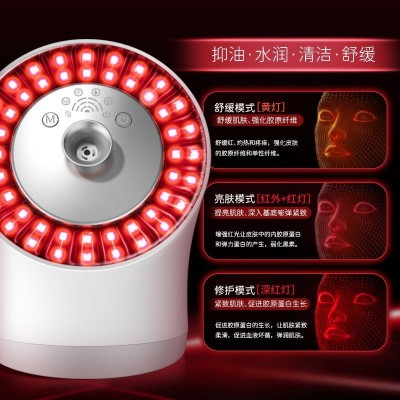 跨境彩光蒸脸器冷热喷家用蒸脸仪补水喷雾器脸部热喷仪美容院专用图4