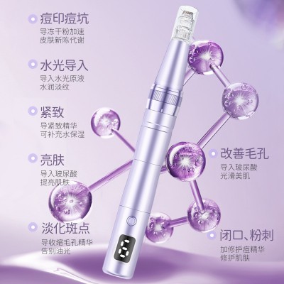 跨境新品微晶导入仪无创水光纳米微针导入仪家用电动微针仪微晶仪图4
