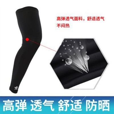 篮球护腿裤袜护小腿套专业运动护膝装备护具长款跑步男女袜套防晒图3