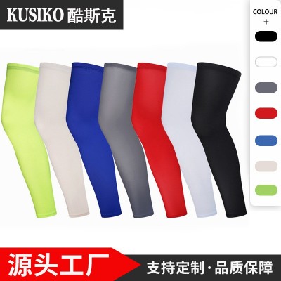 定制批发篮球运动护具护小腿薄户外弹力护膝透气防滑跑步莱卡护腿图1