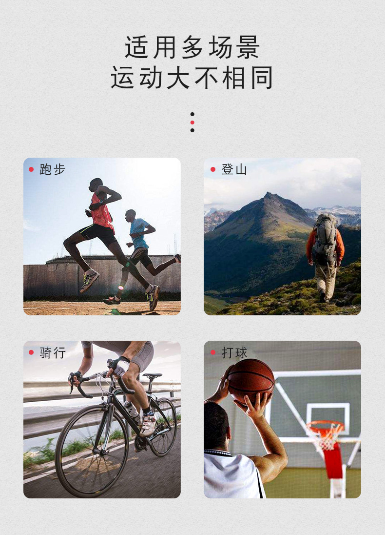 主图2 (1).jpg