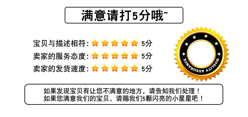 主图2 (6).JPG