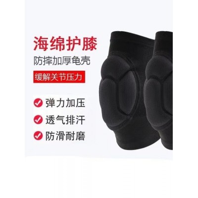 运动加厚海绵龟壳护膝防农活篮球排球足球跪地拜佛舞蹈防摔保暖图4