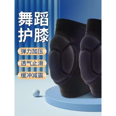 运动加厚海绵龟壳护膝防农活篮球排球足球跪地拜佛舞蹈防摔保暖图1