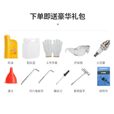 运动尼龙护膝男篮球加长护膝盖保暖男女绑带秋冬季防寒护膝腿套图4