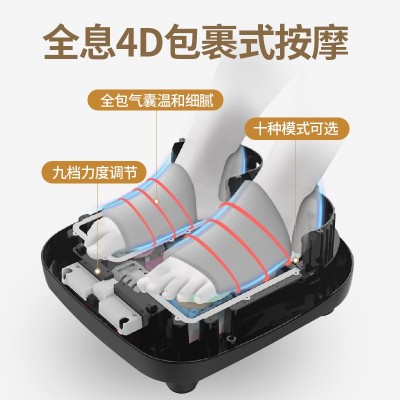 九棒揉捏足疗机足底按摩器全自动足部按摩器加热震动家用礼品定制图3
