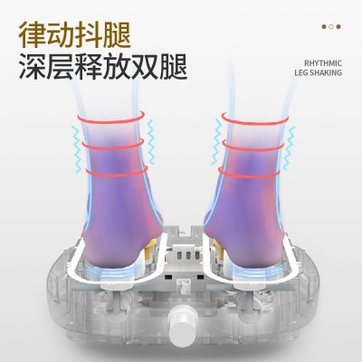 九棒全包揉捏足疗机足底按摩器足部按摩器多功能脚底足疗 仪按摩仪图4