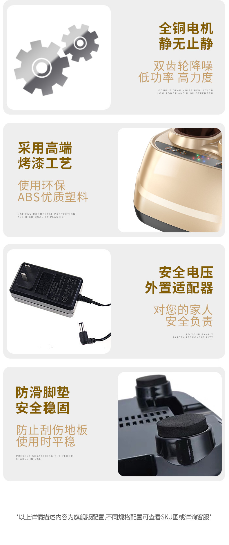 502-详情页_15.jpg