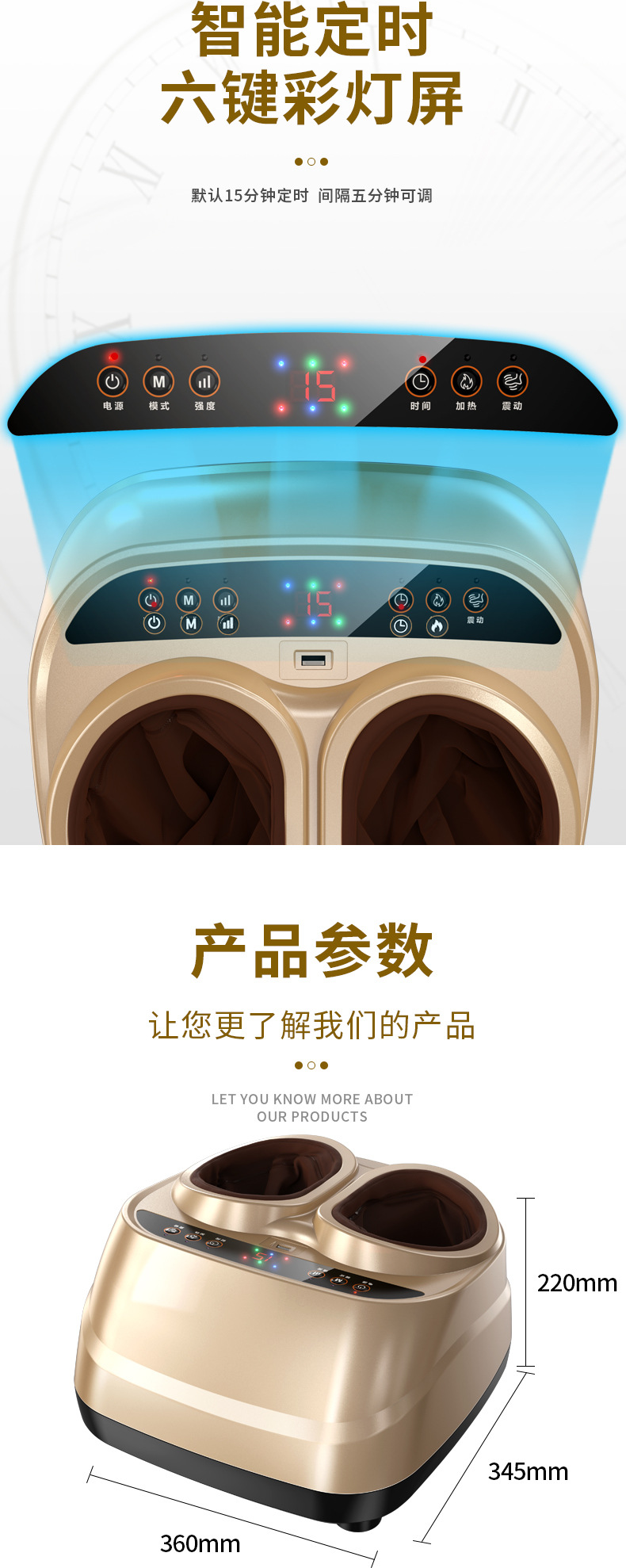502-详情页_13.jpg