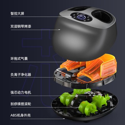 美足宝6D触屏足疗机足底按摩器脚底按摩器按摩加热款支持 跨境礼品图4