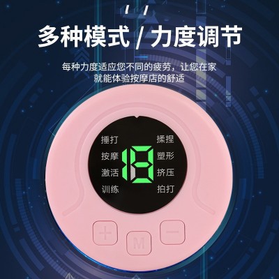 智能脉冲脚底按摩器电动热敷放松穴位折叠脚踩足部脚垫足底按摩器图4