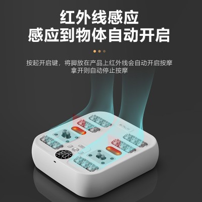 足底按摩器全自动按摩脚底揉捏通经络红外线温热理疗仪脚部按摩器图4