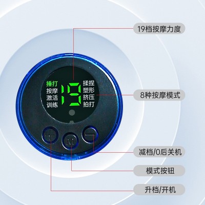 定制智能脉冲脚垫EMS脚底按摩器微电流足疗机 充电便携足底按摩器