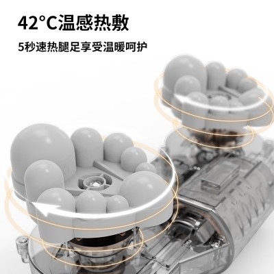 足疗机按摩器家用足底热敷全包裹按摩仪红外足浴美足宝脚底穴位图4