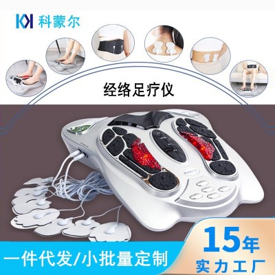 厂家直销脚底按摩器家用足疗机EMS脉冲按摩仪器足底按摩仪足疗仪图4