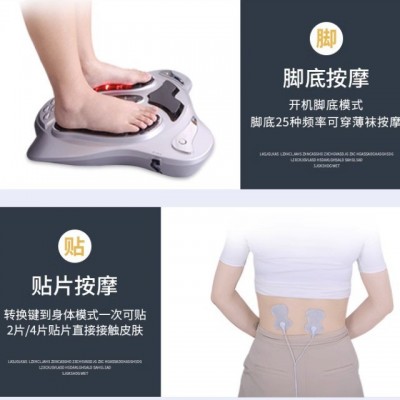 跨境专供足底按摩仪足部EMS脉冲理疗热敷按摩器脚底按摩器 足疗仪图2
