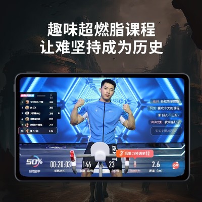 麦瑞克黑耀骑士动感单车 时尚潮流商用级室内健身运动骑行自行车图4