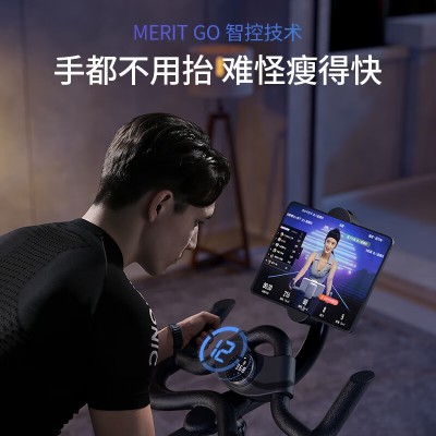 麦瑞克黑耀骑士动感单车 时尚潮流商用级室内健身运动骑行自行车图3