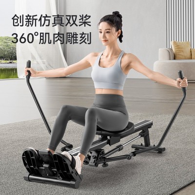麦瑞克液压划船机室内家用有氧无氧运动健身双向双桨仿真划船器材图2