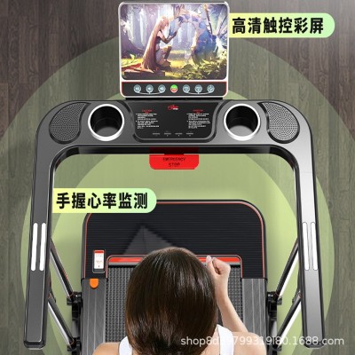 【跨境专供】跑步机家用可折叠彩屏多媒体跑步机健身器材源头厂家图4