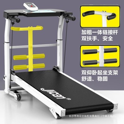 跑步机家用款小型可折叠多功能静音家庭式室内走步机械健身房图2