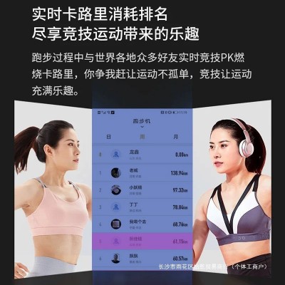 跑步机家用款小型可折叠多功能静音家庭式室内走步机械健身房图3