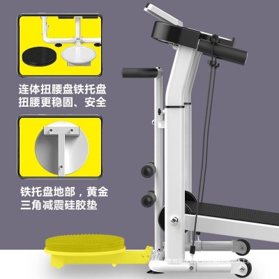 跑步机家用款小型可折叠多功能静音家庭式室内走步机械健身房图5