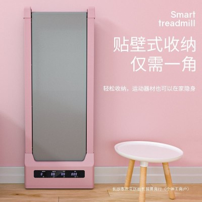 海斯曼简易跑步机室内减震家用款小型电动走路机室内走步机可折叠图2