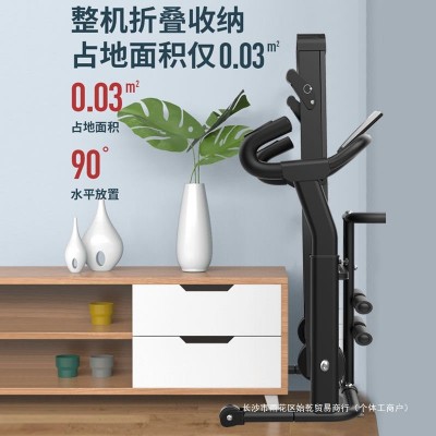 跑步机家用款小型家庭迷你可折叠室内走路无动力女减肥机械走步机图4
