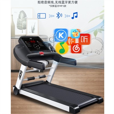 跑步机家用款超静音便携折叠多功能电动走步机室内健身减肥器材A2图3
