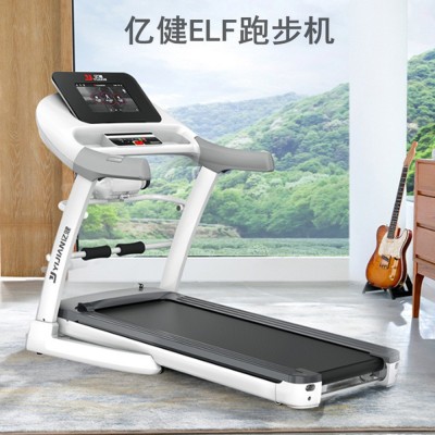 新款精灵跑步机家用款多功能小型超静音折叠减肥电动走步健身器材图3