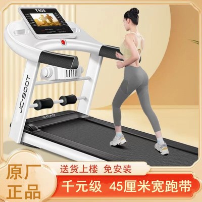 免安装电动跑步机家用款小型室内折叠走步机家庭静音减肥器材跨境图2
