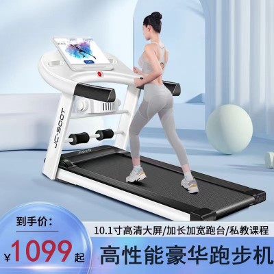 免安装电动跑步机家用款小型室内折叠走步机家庭静音减肥器材跨境图1